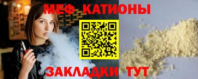 кристаллы Тверь