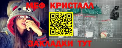прущая мука Тара