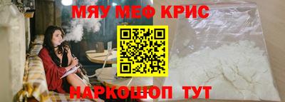 ECSTASY Татарск