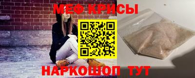 ECSTASY Татарск