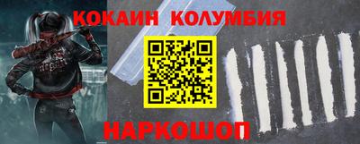 прущая мука Тара