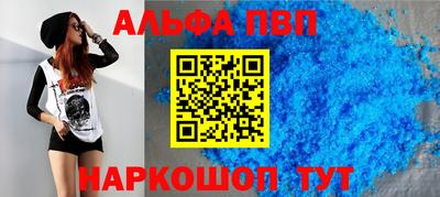 прущая мука Тара