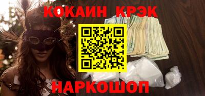 ECSTASY Татарск