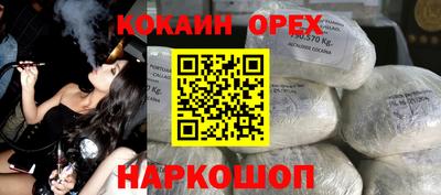 ECSTASY Татарск