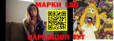 прущая мука Тара