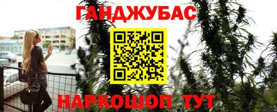 кристаллы Тверь