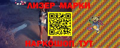 прущая мука Тара