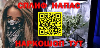 кристаллы Тверь