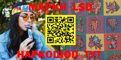 прущая мука Тара
