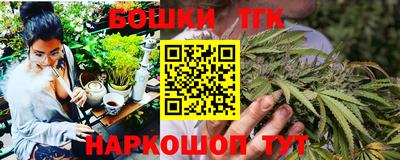 ECSTASY Татарск