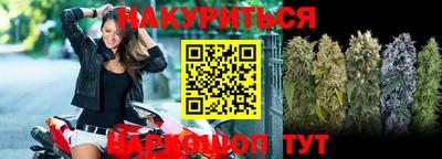 прущая мука Тара