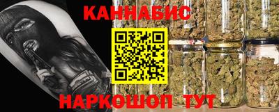 прущая мука Тара