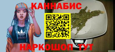 кристаллы Тверь