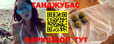 прущая мука Тара