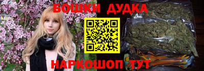 ECSTASY Татарск