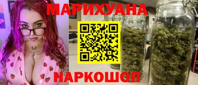 кристаллы Тверь