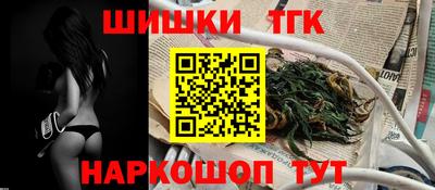 прущая мука Тара