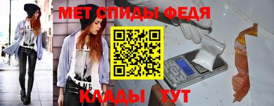 прущая мука Тара