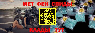кристаллы Тверь