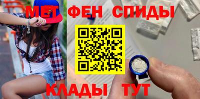 кристаллы Тверь