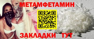 кристаллы Тверь