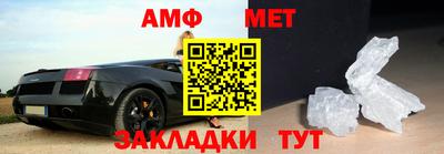 кристаллы Тверь