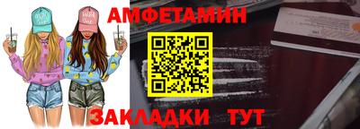 кристаллы Тверь
