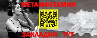 ECSTASY Татарск
