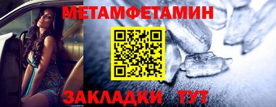 кристаллы Тверь