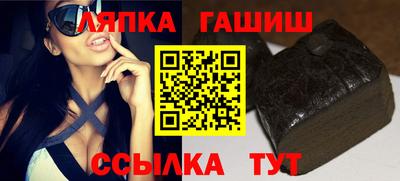 прущая мука Тара