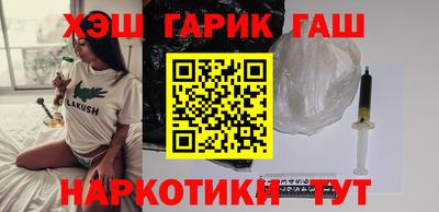 прущая мука Тара