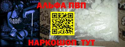 ECSTASY Татарск