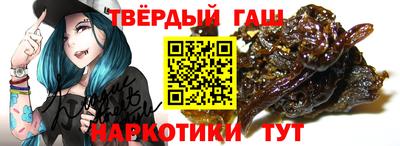 ECSTASY Татарск