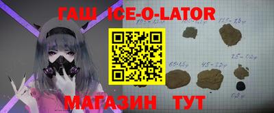 ECSTASY Татарск