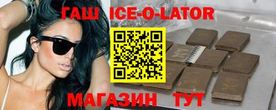 ECSTASY Татарск